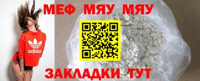 индика Тара