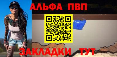 индика Тара