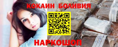 mix Лесной