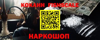 индика Тара