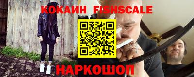 таблы Тверь