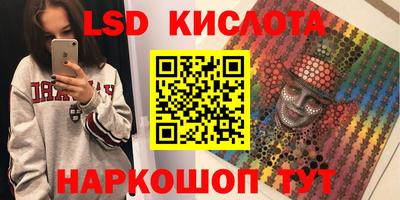 индика Тара