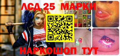 индика Тара