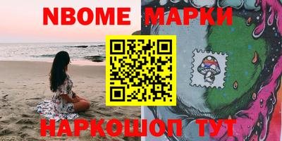 таблы Тверь