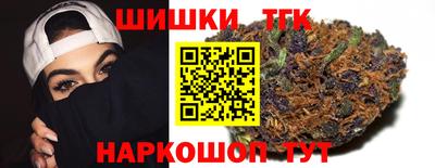 таблы Тверь
