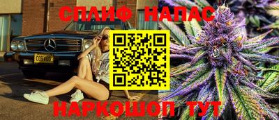 таблы Тверь
