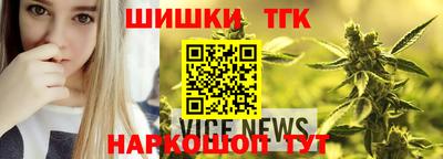 таблы Тверь