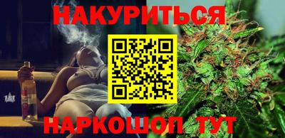 таблы Тверь