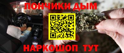 прущие крисы Татарск