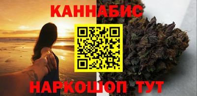 прущие крисы Татарск