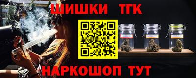 прущие крисы Татарск