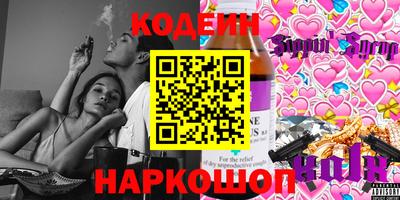 прущие крисы Татарск