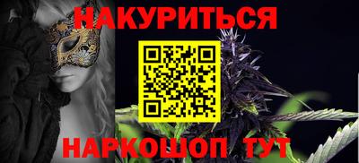 прущие крисы Татарск