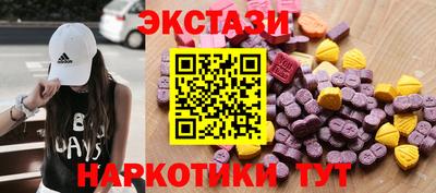индика Тара