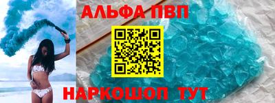 прущие крисы Татарск