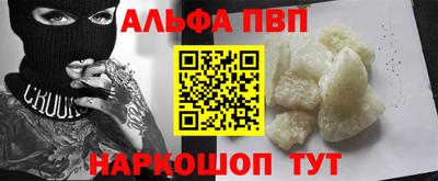 индика Тара