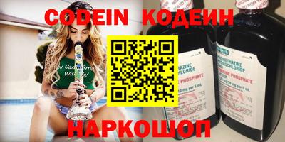 индика Тара