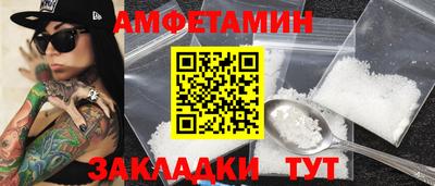 индика Тара