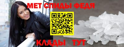 таблы Тверь