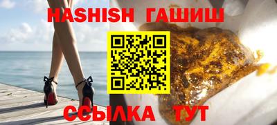 прущие крисы Татарск