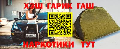 индика Тара