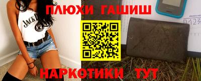 индика Тара