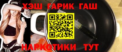 прущие крисы Татарск