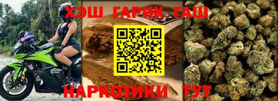 прущие крисы Татарск