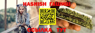 прущие крисы Татарск