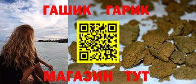 таблы Тверь