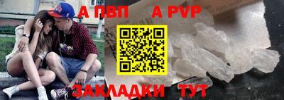 индика Тара