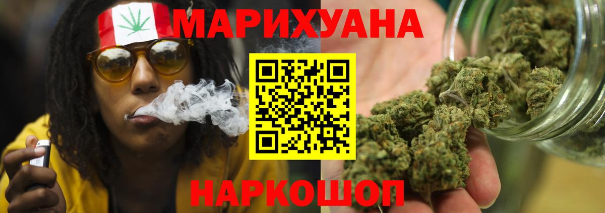 ГАШ Новоалександровск